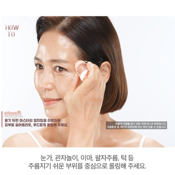 Chosungah, H Serum Stick Honey Protein Gold Capsule Edition, Serum, Dryness, Normal Skin