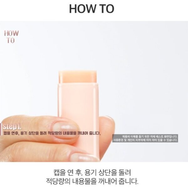 Chosungah, H Serum Stick Honey Protein Gold Capsule Edition, Serum, Dryness, Normal Skin